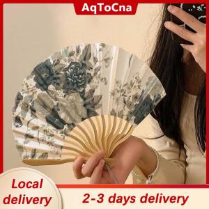 [COD] AqToCna Ship within 24 hours Chinese Japanese Style Silk Fan Folding Fan Wedding Fan Art Gifts Dance Hand Fan Vintage Bamboo Folding Hand Held Flower Fan