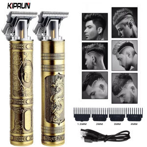 KIPRUN Hair Clipper Electric Hair Trimmer for Men Professional USB Rechargeable Hair Beard Trimmer Cordless Shaver Hair Cut Machine with Guide Combs