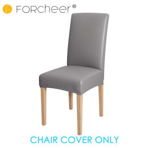 PU Leather Chair Cover Spandex Waterproof Oilproof Chair Cover Stretch Kitchen Seat Case Banquet Hotel Cover