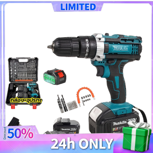Makita Professional Cordless Drill – 18V Brushless Durable High Power Great for DIY & Heavy-Duty Tasks