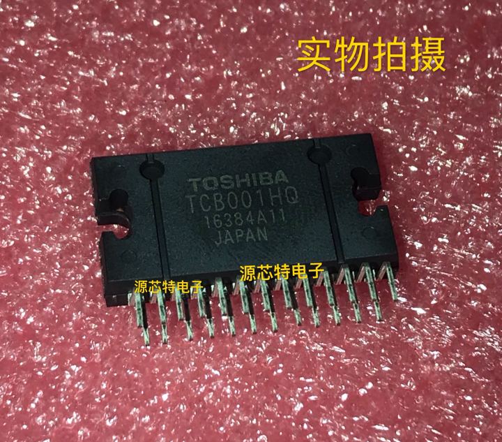 【Tech-savvy】 100% New&Original TCB001HQ 4X45W | Lazada