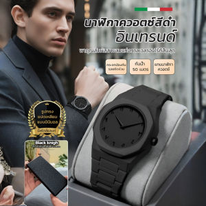 ⏰ข้อเสนอแบบจำกัดเวลา⏰นาฬิกา สไตล์ธุรกิจที่ทันสมัย นาฬิกาควอตซ์สีดำ สง่างาม นาฬิกาข้อมือผู้ชาย นาฬิกา กันน้ำ สปอร์ต หน้าปัดพลาสติกด้าน Watch สายซิลิโคน