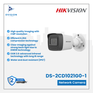 DS-2CD1021G0-I - HIKVISION 2MP Fixed Bullet Network Camera