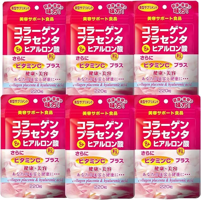 Yuuki Pharmaceutical SP Collagen Placenta Hyaluronic Acid Tablets Set
