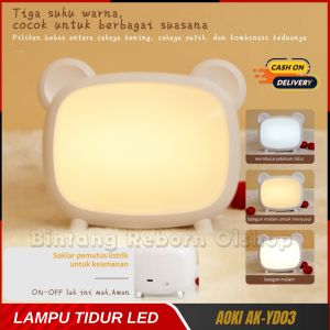 Lampu Tidur Aoki / Lampu Kamar Aoki AK-YD03 Dengan 16 LED SMD 2835 Lampu Kamar Portable / Lampu Tidur Tampa Kabel / Lampu Hias Kamar ~ Bintang Reborn Olshop