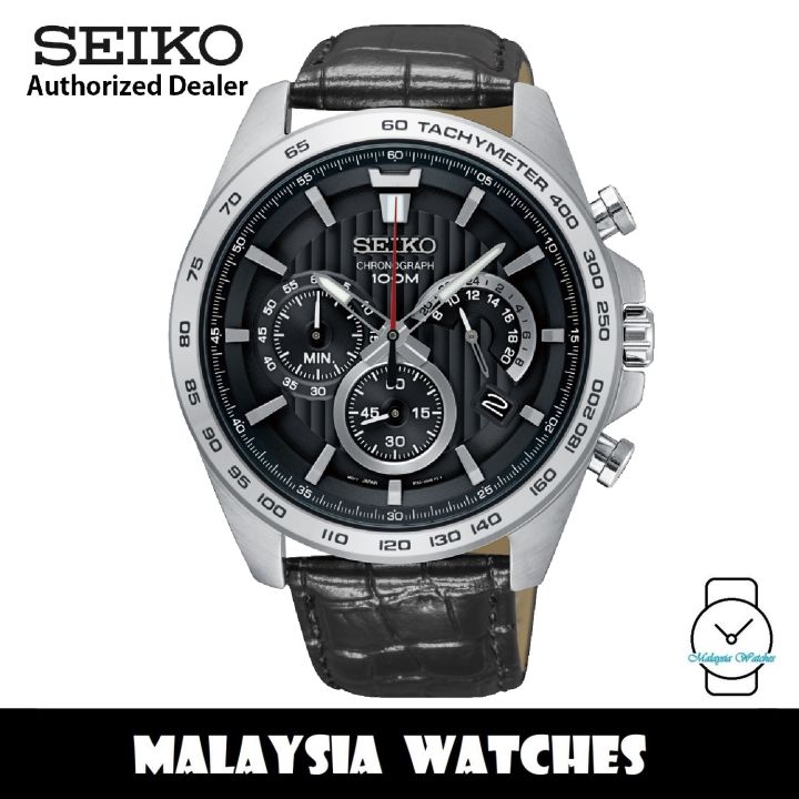 Seiko on sale caliber 8t63