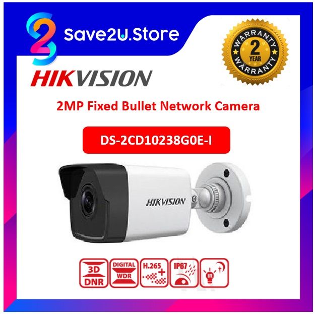 Hikvision DS-2CD1023G0E-I 2MP Outdoor POE IP Bullet Camera – WDR, IR Night Vision, 2.8mm Lens, H.265