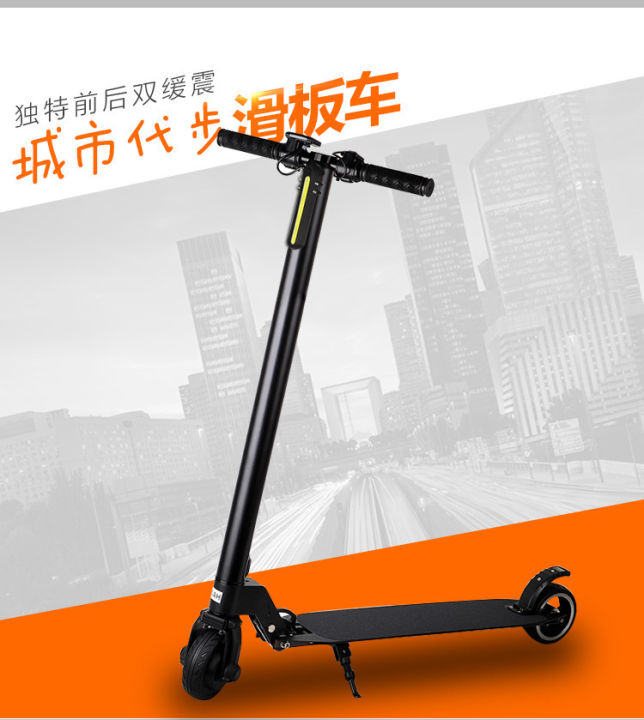Xe scooter điện bánh 5,5 inch, Xe trượt gấp gọn có đèn led, tiện lợi lưu thông trên đường phố trật hẹp, tối đa 100kg, dáng thể thao, màn hình đồng hồ led thiết kế cao cấp, model mới nhất