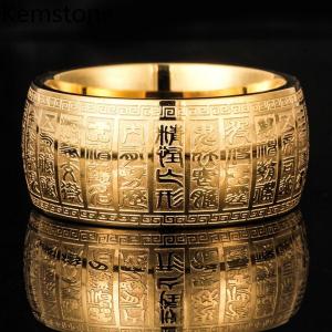 已开光戒指 道家篆体金光咒戒指八大神咒心经护身转运钛钢民族风宽面霸气指环 Fashion Stainless Steel Retro Taoism Seal Character Personality Golden Charm Ring for Men Jewelry Gifts