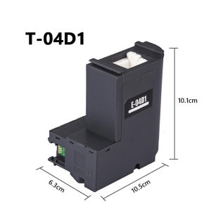 T04D1 Maintenance Box Compatible Epson L4167 L6166 L6176 L4165 L4168 L4156 L4158 M2148 M2178 M1178