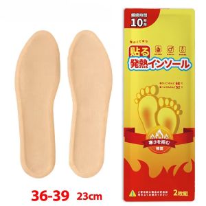 6PCS Winter Heated Insoles Self Warming Thermal Foot Pads for Outdoor Hiking Skiing 10 Hours Heat Up To 68°C Disposable Warm Accessories