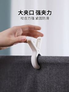 3/2pcs Windproof Quilt Clips Plastic Clothes Peg Beach Towel Non-slip Fixed Hanger Clip Drying Clothespin