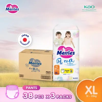 Merries Super Premium Pants Baby Diapers XL38 (3 Packs) (12 - 22kg) – Soft breathable and absorbent diapers for baby