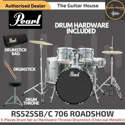 Pearl RS525SB/C-706 ROADSHOW 5-Pieces Drum Set with Hardware No Cymbal (Charcoal Metallic)(RS525SBC 706) (RS525SCC)