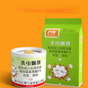 Insecticide Fumigant/cockroach repellent