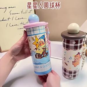 Bình giữ nhiệt dung tích lớn thiết kế đẹp mắt dành cho nữ tiện lợi mang theo văn phòng cốc cà phê. ins Cốc nước có ống hút 316 Thép Không Gỉ