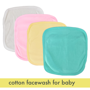 Cotton Washcloth/Washface for Babies Wholesale