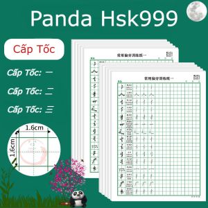 Vở Luyện Viết Tiếng Trung Cấp Tốc Cơ Bản