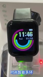 Y68 Smart Bracelet NFC Access Control Blood Oxygen d20 Pedometer Call Reminder Waterproof Wristband