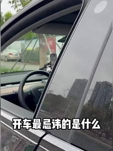 AE Mobile phone car mount suction cup type specialized for use in cars high-end central console navigation universal shockproof fixed support bracket