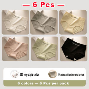 12PCS Seamless Panty Mid Waist Ice Silk Womens Panties Underwear Cotton Panty Comfortable Antibacterial buttocks lifting stretch panties