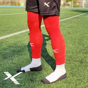 XZELIX | X-Tube Football Sleeves Free Size ( ถุงเท้าตัดข้อ ความยาวเลยเข่า สำหรับฟุตบอล ฟรีไซส์ )