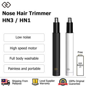 Huanxing Portable Nose Hair Trimmer for Men Electric Washable Ear Nose Hair Cutter Clipper Trimmer Shaver Low Noise With Free Battery 鼻毛修剪器
