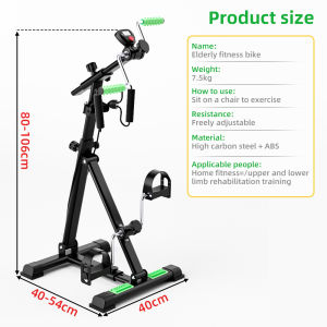 OneTwoFit Elderly Exercise Bike Rehabilitation Stationary bike Spinning Bike Bike for Upper and Lower Limbs Home Training Equipment OT049202