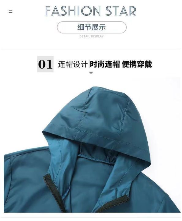 WGBM-5XL%20%E0%B9%80%E0%B8%AA%E0%B8%B7%E0%B9%89%E0%B8%AD%E0%B9%81%E0%B8%88%E0%B9%87%E0%B8%81%E0%B9%80%E0%B8%81%E0%B9%87%E0%B8%95%20%E0%B8%A1%E0%B8%B5%E0%B8%AE%E0%B8%B9%E0%B9%89%E0%B8%94%20%E0%B8%A5%E0%B8%B2%E0%B8%A2%E0%B8%81%E0%B8%B1%E0%B8%99%E0%B8%99%E0%B9%89%E0%B8%B3%20%E0%B8%A3%E0%B8%B0%E0%B8%9A%E0%B8%B2%E0%B8%A2%E0%B8%AD%E0%B8%B2%E0%B8%81%E0%B8%B2%E0%B8%A8%20%E0%B8%81%E0%B8%B1%E0%B8%99%E0%B9%81%E0%B8%94%E0%B8%94%20%E0%B8%9B%E0%B9%89%E0%B8%AD%E0%B8%87%E0%B8%81%E0%B8%B1%E0%B8%99%E0%B8%A3%E0%B8%B1%E0%B8%87%E0%B8%AA%E0%B8%B5%E0%B8%A2%E0%B8%B9%E0%B8%A7%E0%B8%B5%20%E0%B9%81%E0%B8%9A%E0%B8%9A%E0%B8%9A%E0%B8%B2%E0%B8%87%20%E0%B8%A1%E0%B8%B5%E0%B8%8B%E0%B8%B4%E0%B8%9B%E0%B9%80%E0%B8%95%E0%B9%87%E0%B8%A1%E0%B8%95%E0%B8%B1%E0%B8%A7%20%E0%B8%AA%E0%B9%8D%E0%B8%B2%E0%B8%AB%E0%B8%A3%E0%B8%B1%E0%B8%9A%E0%B8%9C%E0%B8%B9%E0%B9%89%E0%B8%8A%E0%B8%B2%E0%B8%A2%20%E0%B9%81%E0%B8%A5%E0%B8%B0%E0%B8%9C%E0%B8%B9%E0%B9%89%E0%B8%AB%E0%B8%8D%E0%B8%B4%E0%B8%87%20-%20Image%205