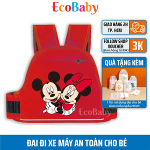 Đai đi xe máy an toàn cho bé có túi nhỏ có phản quang dành cho trẻ từ 1 đến 12 tuổi đai an toàn cho bé đi xe máy đai ngồi xe máy cho bé có thể ngồi trước hoặc ngồi sau - ECOBABY