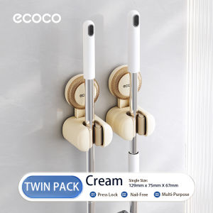 Ecoco Mop Hanging Holder Strong Suction Broom Holder Clamp for Bathroom Organization Removable