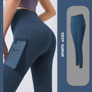 HOLA 2022 Sports Fitness Pants Hip-lifting High-waisted Abdomen Stretch Tights Womens Yoga Pants