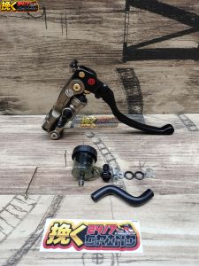 Transformer Brake Master for Nmax Pcx Adv Raider150 Mio Aerox Wave Xrm Sniper