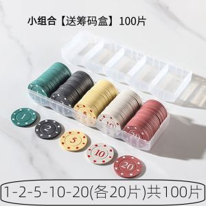 [100pcs/Set]Casino Poker Chips Dealer Playing Texas Set Poker Card Poker Game 德州扑克筹码 筹码币