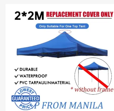 Tent Side Cover 2x2 3x3m waterproof and Sunscreen tent cover replacement Oxford cloth Many Colors to choose