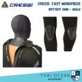 ชุดดำน้ำ CRESSI FAST MONOPIECE WETSUIT 5MM - MALE สำหรับผู้ชาย. 