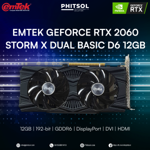 EMTEK GEFORCE RTX 2060 STORM X DUAL BASIC | 12GB GDDR6 | 192-Bit | Display Port | DVI | HDMI | (SLIGHTLY USED)