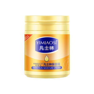 Vaseline Moisturizing Cream Hydrating Hand Foot Care Antifreeze Anti-cracking Drying Face Skin Care Whole Body Skin Care-💖Uiabgt