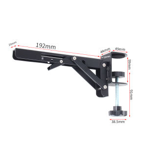 Fantic L-shaped Foldable Desktop Bracket Heavy-duty Punch-free Space-saving Desktop Extension Plate Rack Hardware Accessories