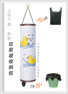 [Local Seller] Plastic Bag Storage Holder Basket Hook on uses in bathroom living kitchen yard 涤纶布家用包厨房塑料袋收纳袋壁挂购物袋垃圾袋收纳包