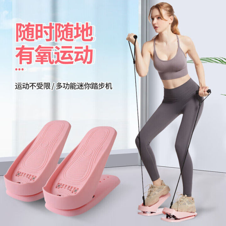 Mingxiang new treadmill fitness equipment multifunctional lacing plate ...