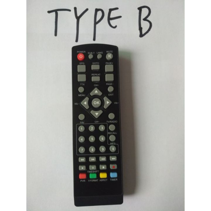 Universal%20Best%20Replacement%20DVB-T2%20Digital%20Tv%20Box%20Remote%20Control%203%20All%20Type%20HUAYU%20Universal%20Remote%20Control%20-%20Image%206