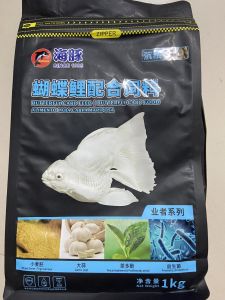 Thức ăn Cá Chép Sư Tử PORPOISE Cám cá Butterfly Carp Food