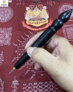 SHIBcoin ปากกา  เหล็กจาร เหล็กจารตะกรุด จารอักขระ  ทำจากไม้งิ้วดำ ขนาดประมาณ 17 ซม. 1 ชิ้น เลือก 1 ฃิ้น