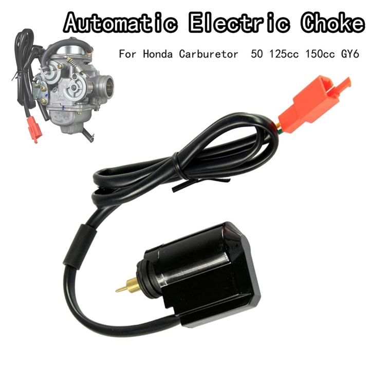 WOOSTAR 2 Pin Carburetor Electric Choke Automatic E-Clotted Valve Replacement For GY6 50cc 150cc Engine Scooter Moped ATV 4 Wheeler Quad Go Kart