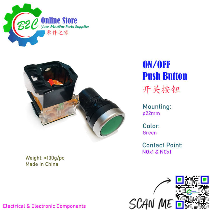 ON/OFF Push Start Button ø22mm NC NO Free Type Green Color Grinding ...