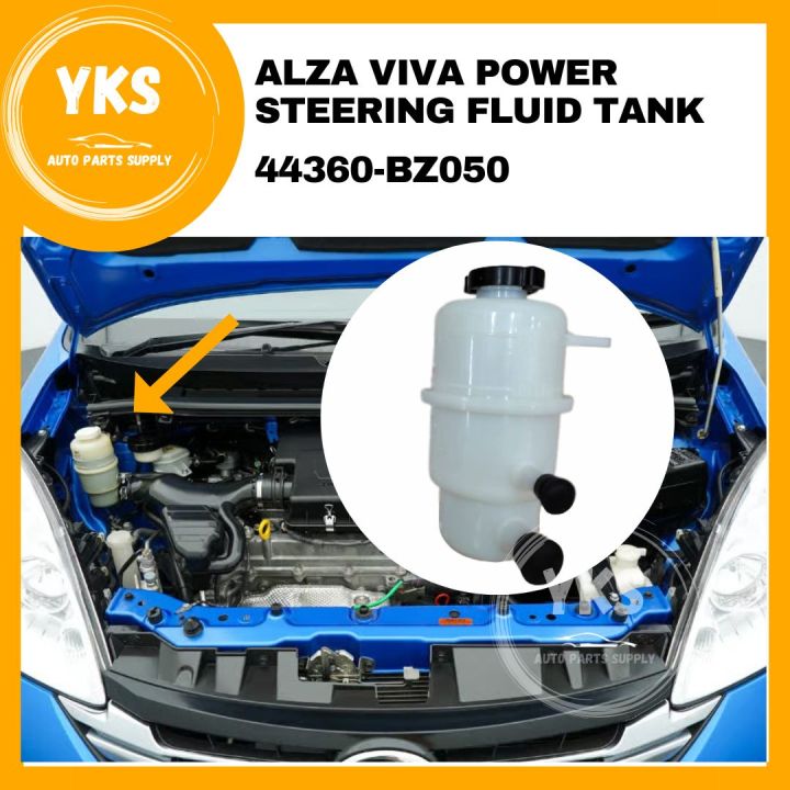 🔥ORIGINAL🔥44360BZ050 PERODUA ALZA VIVA POWER STEERING FLUID OIL TANK