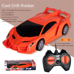 YONGQING 1:24 รถควบคุมระยะไกลดริฟท์ขับเคลื่อนสี่ล้อไร้สายรีโมทคอนโทรลรถแข่งรถของเล่นรถสปอร์ตRC Car Remote Control Car