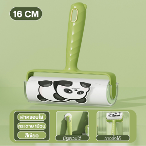 สิ่งสกปรก เก็บขนและฝุ่น ลูกกลิ้งทำความสะอาด ลูกกลิ้งกลิ้งขน ทำความสะอาดขนแมว กลิ้งขนผ้า