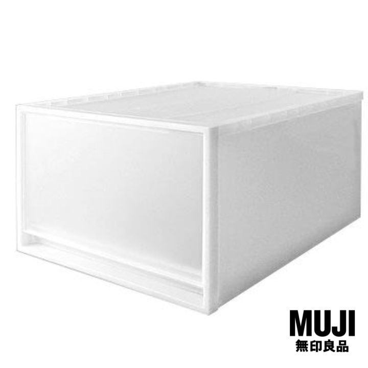 มูจิ กล่องเก็บของโพลีโพรพิลีน MUJI PP Storage Box / Wide / L (W44 x